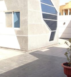 Les avantages des abris de terrasse en aluminium